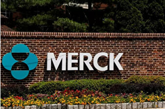 ABD'li ilaç şirketi Merck, İngiliz Verona Pharma'yı 10 milyar dolara satın alacak