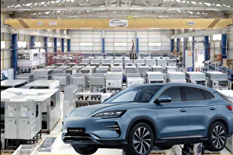 Europower Enerji, Çinli BYD ile iş birliği anlaşması imzaladı