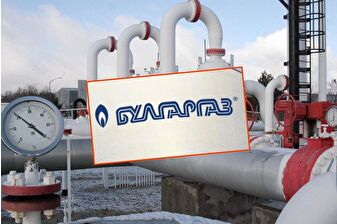 Bulgargaz ile BOTAŞ arasındaki doğalgaz anlaşmasıyla ilgili Bulgaristan'da soruşturma başlatıldı