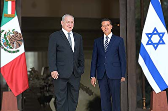 Meksika'da eski Devlet Başkanı Nieto'ya İsrailli iş adamlarından rüşvet aldığı iddiasıyla soruşturma