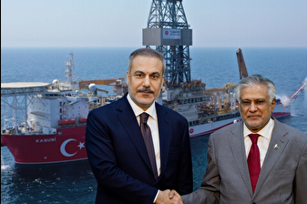 Dışişleri Bakanı Hakan Fidan açıkladı: Türk şirketler Pakistan açıklarında petrol ve doğalgaz arayacak