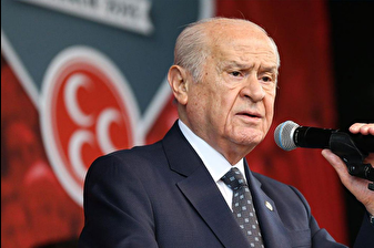 Bahçeli'den PKK'nın silah bırakma töreni sonrası ilk açıklama: Silahların teslimi tamamlanınca kötü anılar geride kalacak