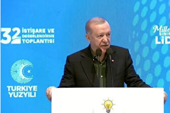 Erdoğan, AK Parti kampında konuştu: Yiğit Bulut’un vefatı, şehitler ve tarihi gündemlere dair açıklamalar