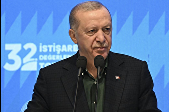 Cumhurbaşkanı Recep Tayyip Erdoğan: Yeni bir dönemin kapıları aralanıyor
