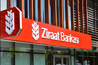 Ziraat Bankası Genel Müdürü Alpaslan Çakar, TBMM'deki KİT Komisyonu'nda Suriye'de bankacılık yapmak için harekete geçtiklerini açıkladı