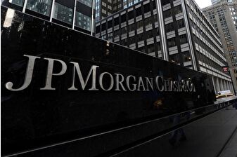 ABD'nin en büyük bankası JPMorgan'ın kârı düştü ancak beklentileri aştı