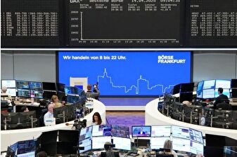 Avrupa'da banka hisseleri ortalama yüzde 1,10 düştü, bu kayıp tüm sektörlerdeki hisse senetlerini baskıladı