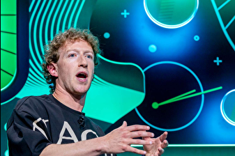 Meta CEO'su Mark Zuckerberg, 100 milyar dolarlık yapay zeka yatırımlarını duyurdu