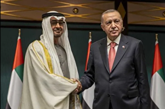 BAE Devlet Başkanı El-Nahyan yarın Türkiye'ye geliyor