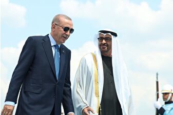 Cumhurbaşkanı Erdoğan ile BAE lideri El Nahyan bir araya geldi, 7 anlaşma imzalandı