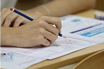 YKS adaylarının cevap kağıtları erişime açıldı