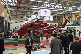 IDEF 2025 17. Uluslararası Savunma Sanayii Fuarı, 22-27 Temmuz 2025 tarihleri arasında İstanbul Fuar Merkezi’nde düzenlenecek