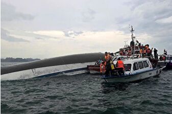 Vietnam'da fırtına nedeniyle tuk teknesi alabora oldu, çok sayıda kişi hayatını kaybetti