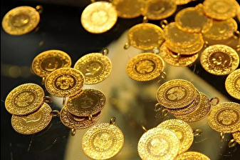 Gram altında yeni rekor: Yükseliş trendi sürüyor