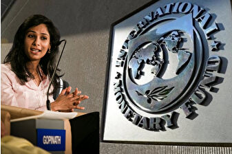 IMF'nin ilk kadın başekonomisti olan Gita Gopinath görevinden ayrılıyor