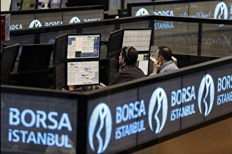 Borsa İstanbul yönetmeliğinde yapılan değişiklikler Resmi Gazete'de yayınlandı