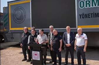 Tarım ve Orman Bakanı İbrahim Yumaklı'dan orman yangınlarının son durumu hakkında açıklama