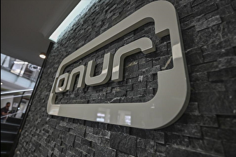 Onur Yüksek Teknoloji, Endonezya merkezli Persero ile iş birliği protokolü imzaladı