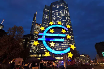 Euro Bölgesi'nde şirket faaliyetleri temmuzda arttı