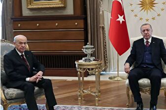 Cumhurbaşkanı Erdoğan ve MHP lideri Bahçeli'den Lozan mesajı 