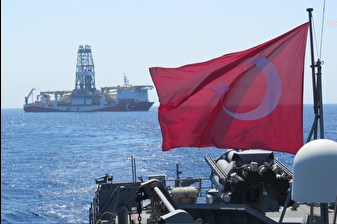 Deniz Mekansal Planlama Koordinasyon Kurulu oluşturuldu