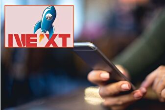 Merkez Bankası NEXT Teknofest Sosyal hesabı açtı