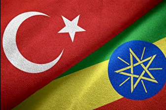 Türkiye, toplamda 2,5 milyar doları bulan yatırımlarla Etiyopya'nın en büyük ikinci yatırımcısı oldu
