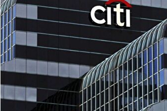 Citi'den TCMB analizi: Sıkı para politikasını sürdürme kabiliyeti zorlaşıyor