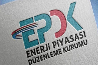 EPDK, Enel’in 30 milyon dolarlık tahkim davasında uluslararası hukuk zaferi kazandı