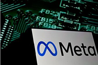 Meta, 10 Ekim'den itibaren AB'de siyasi ve sosyal içerikli reklamlara yer vermeyecek