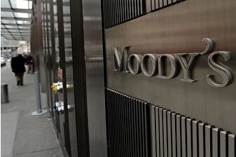 TCMB politika faizini 300 baz puan düşürdü, Moody's Türkiye'nin kredi notunu yükseltti