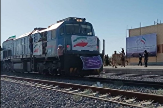 İran; Türkiye, Afganistan ve Türkmenistan'ı demiryoluyla birleştirecek