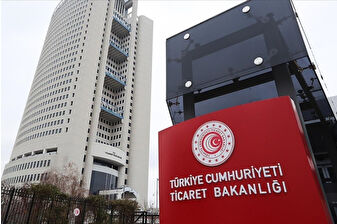 Ticaret Bakanlığı'ndan dolandırıcılık uyarısı