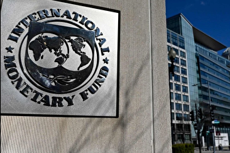 IMF küresel ekonomik büyüme tahminlerini yükseltirken Türkiye ekonomisinin büyüme tahminleri yukarı yönlü revize edildi