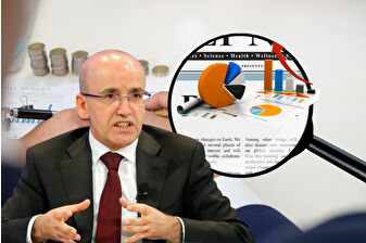 Vergi müfettişlerinin ilk 6 aylık denetimlerinde tarihi matrah farkı tespiti: 225,5 milyar lira beyan dışı gelir gün yüzüne çıktı