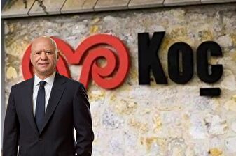 Koç Holding'den 2025 yılının ilk yarısında 29,6 milyar dolarlık gelir