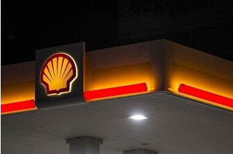 Shell ikinci çeyrekte 4,26 milyar dolar kar açıkladı