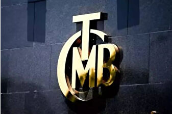 Türkiye Cumhuriyet Merkez Bankası'ndan analiz: Sanayide istihdam azaldı, hizmet sektöründe arttı