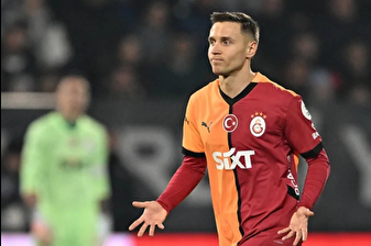 Galatasaray'dan KAP'a Frankowski açıklaması