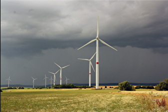 Enerjisa Enerji’nin Çeşme RES Yardımcı GES Projesinde ÇED süreci başladı
