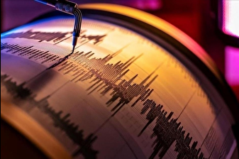 İran'da 5,4 büyüklüğünde deprem