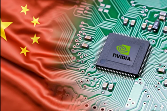ABD'de Nvidia çiplerini Çin'e kaçırmakla suçlanan iki Çinliye dava