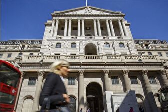 İngiltere Merkez Bankası'ndan faiz kararı