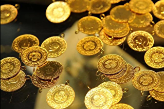 Altının gramı, güne yükselişle başlamasının ardından 4 bin 443 liradan işlem görüyor