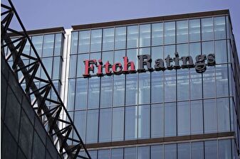 Uluslararası kredi derecelendirme kuruluşu Fitch, Türk bankalarına 'performans' uyarısında bulundu