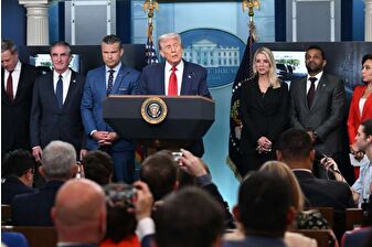 ABD Başkanı Trump, başkent Washington'da ‘kamu güvenliği acil durumu’ ilan etti