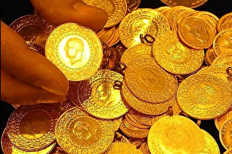 Altının kilogram fiyatı 4 milyon 396 bin liraya geriledi