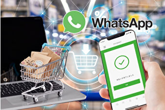 WhatsApp e-ticaret sitelerinin pabucunu dama atmak üzere, sektör bazlı yayılan sektörde her gün milyonlar dönüyor