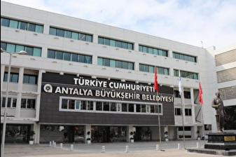 Antalya Büyükşehir Belediyesine yeni operasyon