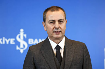 İş Bankası Genel Müdürü Hakan Aran yıl sonunda enflasyonun yüzde 29 olmasını beklediklerini açıkladı